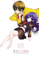 Ani-Imo, Vol. 2-9780316380454