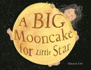 A Big Mooncake for Little Star-9780316404488