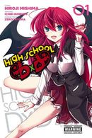 High School DXD, Vol. 1-9780316407366