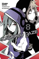 Kagerou Daze, Vol. 8 (manga)-9780316414074