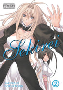 Sekirei, Vol. 2-9780316441025