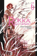 Rokka: Braves of the Six Flowers, Vol. 6 (Novel)-9780316556248