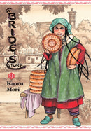 A Bride''s Story, Vol. 9
