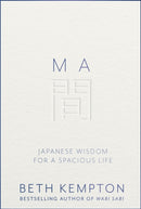Ma