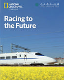 Racing to the Future: China Showcase Library-9780357455067