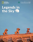 Legends in the Sky: China Showcase Library-9780357455111