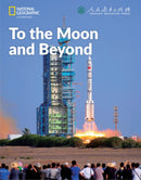To the Moon and Beyond: China Showcase Library-9780357455128