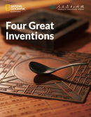 Four Great Inventions: China Showcase Library-9780357455135