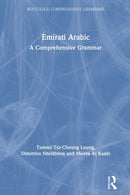 Emirati Arabic : A Comprehensive Grammar-9780367220808