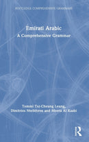 Emirati Arabic : A Comprehensive Grammar-9780367220822
