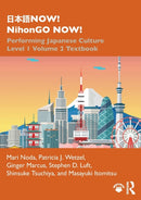 Performing Japanese Culture