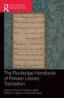 The Routledge Handbook of Persian Literary Translation-9780367510411