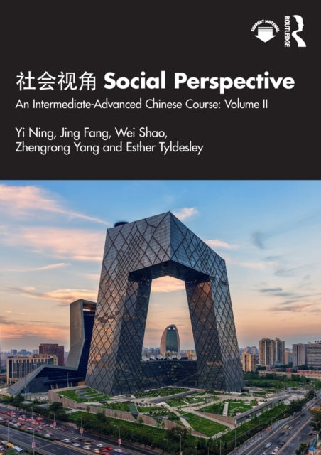 ???? Social Perspective : An Intermediate-Advanced Chinese Course: Volume II-9780367652173