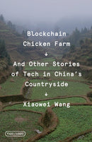 Blockchain Chicken Farm