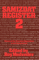 Samizdat Register 2-9780393335781