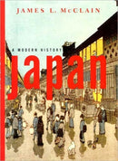 Japan – A Modern History