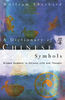 Dictionary of Chinese Symbols
