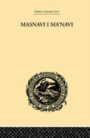 Masnavi I Ma''navi