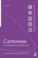 Cantonese