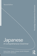 Japanese