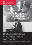 Routledge Handbook of Japanese Culture and Society-9780415709149
