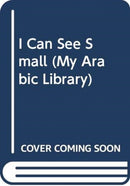 I Can See Small (Arabic Edition)-9780439863261