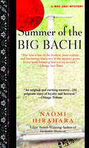 Summer of the Big Bachi-9780440241546