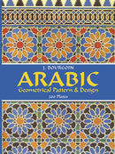 Arabic Geometrical Pattern and Design-9780486229249