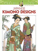 Creative Haven Japanese Kimono Designs Coloring Book-9780486493442
