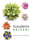 Kusudama Origami-9780486499659