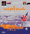 WipEout Futurism : The Graphic Archives-9780500021767