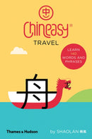 Chineasyr Travel-9780500294260