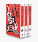 Hokusai Manga