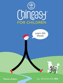 Chineasy (R) for Children-9780500651216