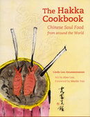The Hakka Cookbook – Chinese Soul Food from around  the World