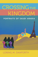Crossing the Kingdom – Portraits of Saudi Arabia