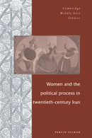 Women and the Political Process in Twentieth-Century Iran-9780521595728