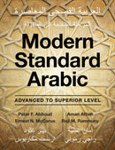 Modern Standard Arabic-9780521708180