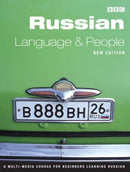 RUSSIAN LANGUAGE AND PEOPLE COURSE BOOK (NEW EDITION)-9780563519744
