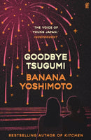 Goodbye Tsugumi