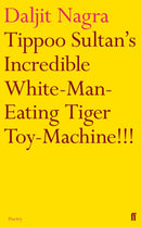 Tippoo Sultan''s Incredible White-Man-Eating Tiger Toy-Machine!!!
