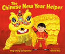 The Chinese New Year Helper-9780593534014