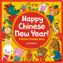 Happy Chinese New Year! : A Festive Counting Story-9780593562970