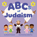 ABCs of Judaism-9780593750360