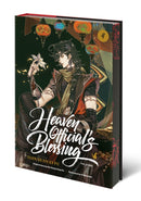 Heaven Official''s Blessing (The Comic), Volume 4