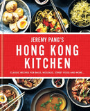 Hong Kong Kitchen