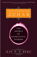 The Essential Zohar : The Source of Kabbalistic Wisdom-9780609807316