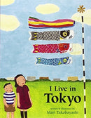 I Live in Tokyo-9780618494842