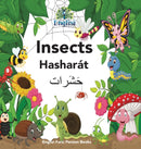 Englisi Farsi Persian Books Insects Hasharat : In Persian, English & Finglisi: Insects Hasharat-9780648671060