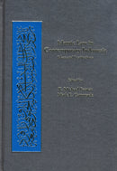 Islamic Law in Contemporary Indonesia